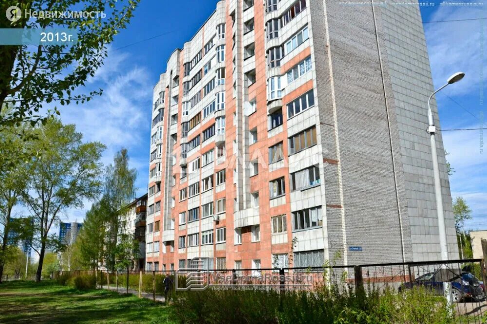 пермь улица геологов 14. пермь ул. улица геологов пермь. геологов 15 пермь. геологов 11/1.