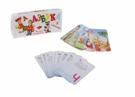 Азбука игровая форма