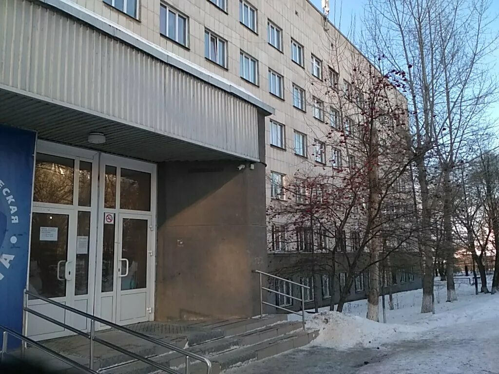 Окб 2 поликлиника тюмень. Гбуз окб 2. Гбуз окб 2. Областная клиническая больница № 2, тюмень. Областная клиническая больница № 2, тюмень.