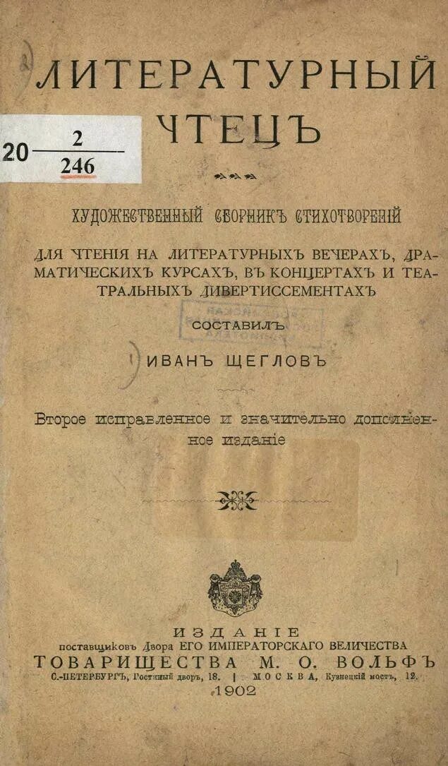 Курс доллара максимальный за всю историю. Драми курс. Курс валют в армении. Курс валют в армении. Изменение курса валют.