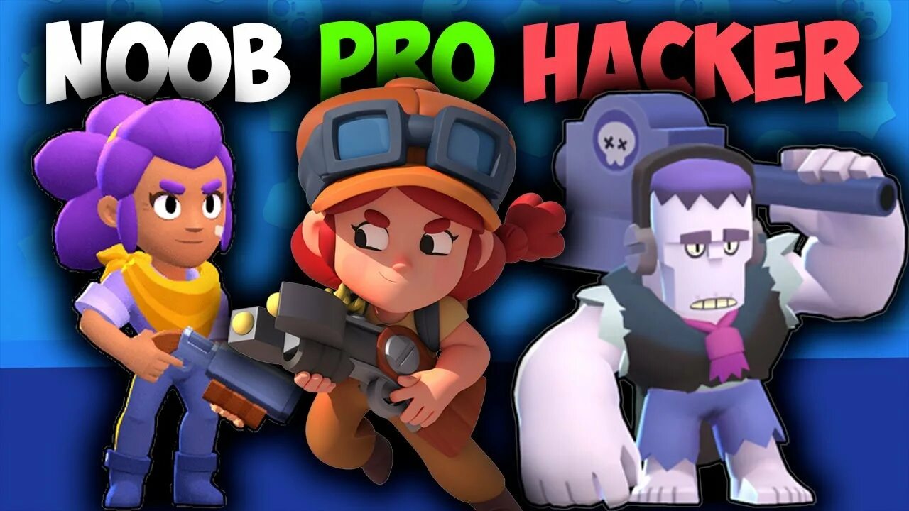 Noob vs hacker. Хакерство brawl stars. brawl нуб. brawl stars noob vs pro. нуб против хакера игра.