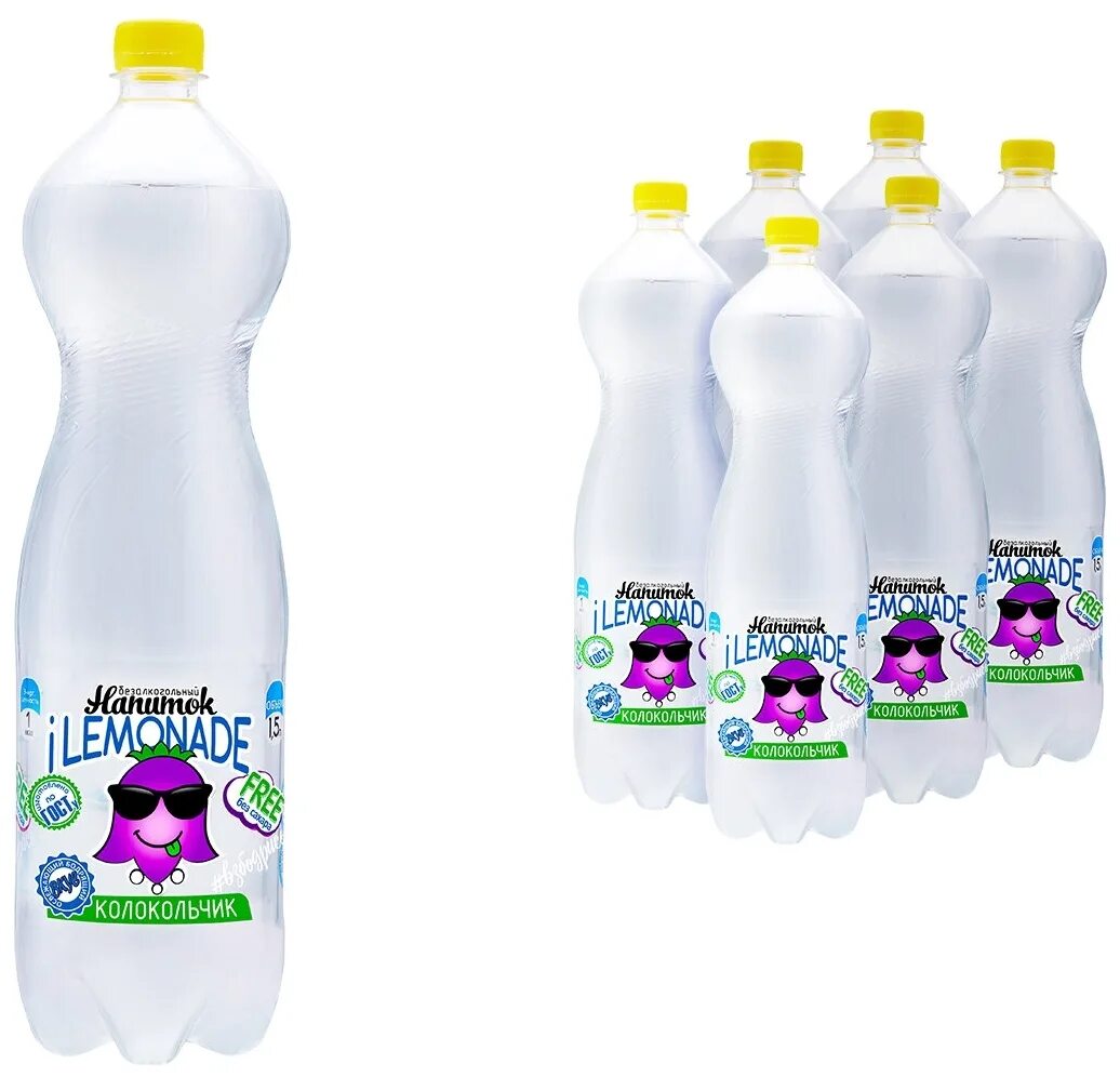 газ вода ниагара 1. лимонад колокольчик ранова. вода газ мастер 1. колокольчик гозировкк. лимонад колокольчик.