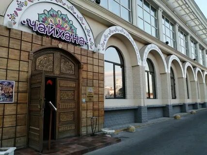 Зарбазар пензенская