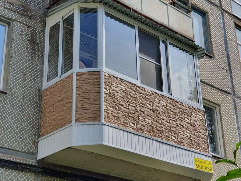 Балкон снаружи. Внешняя отделка балкона. Отделка балкона снаружи. Балкон фасад.