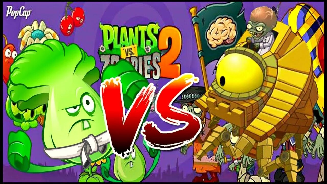 Включи зомби растения 2 босса против растений. Pvz 2 боссы. растения против зомби 1 босс. растения против зомби 2 боссы. растения против зомби 2 босс динозавр.