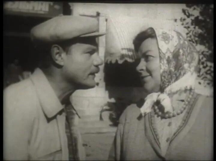 сердце не прощает 1961. сердце не прощает (1961) постер. калиновая роща 1953. ссср, 1961. сердце не прощает 1961.