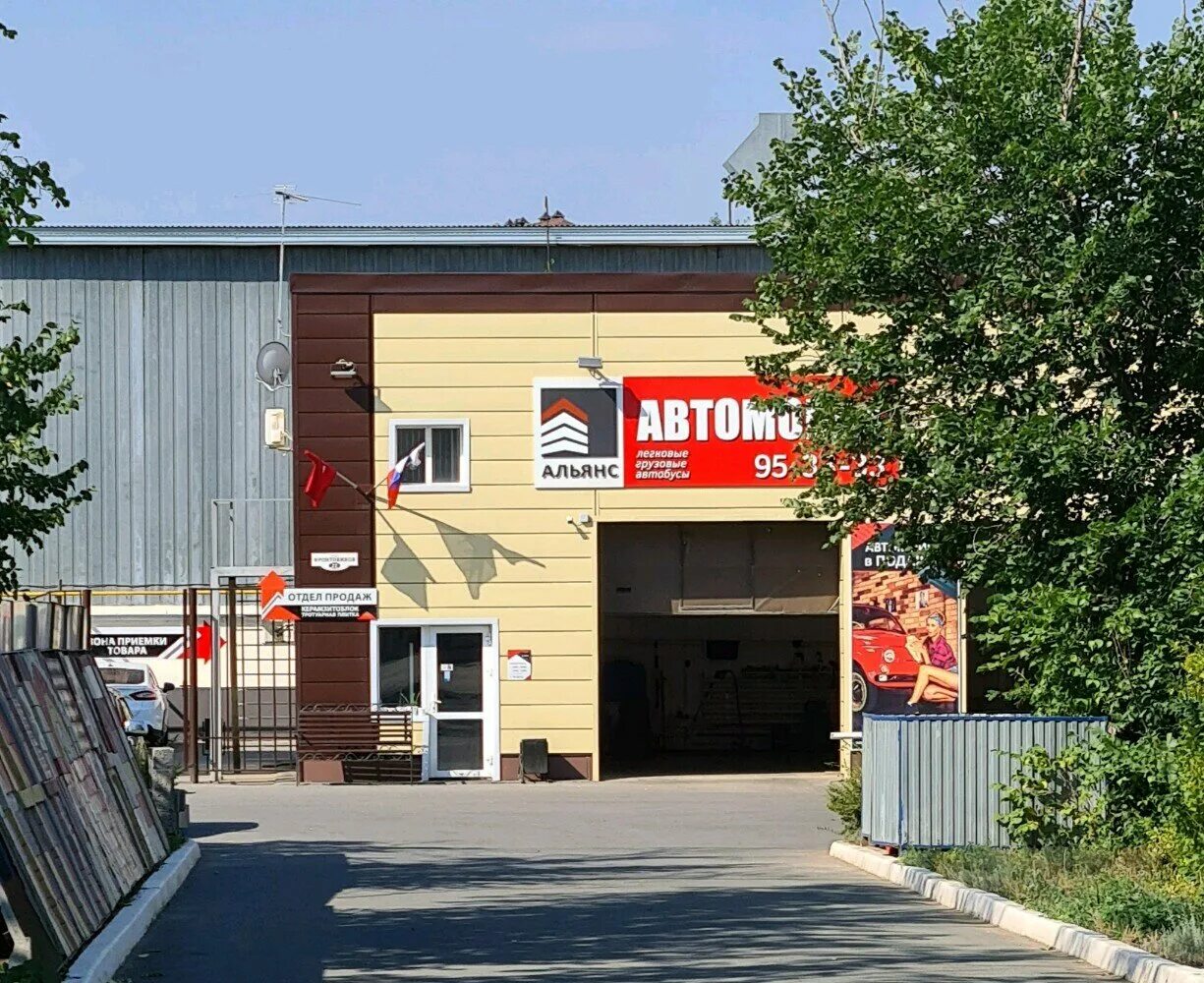 г. кооперативный гараж. Garage ул фронтовиков 11а отзывы. ул промышленная оренбург. ул.