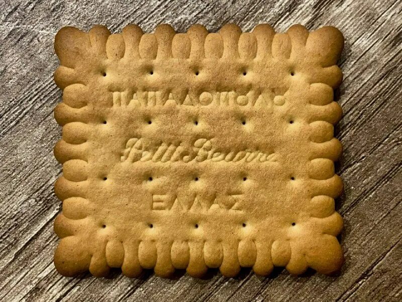 Печенье в упаковке. Этикетка на печенье. Вес нетто на упаковке. Печенье в упаковке любятово. Печенье состав продукта.