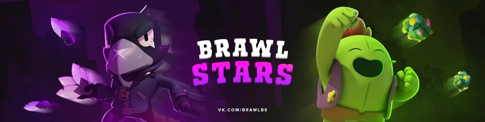 Канал brawl stars видео. Шапка Браво старс. Спайк Браво старс. Шапка для канала по БРАВЛ старс.