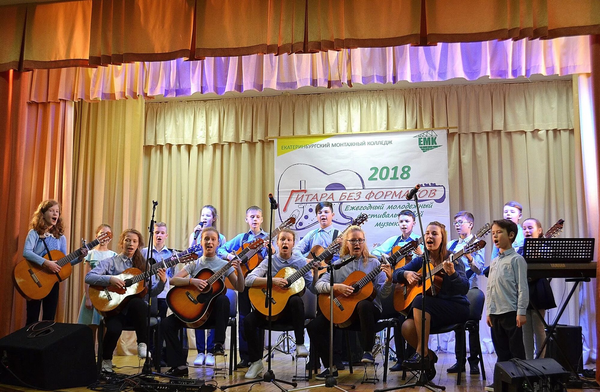 Ддт в екатеринбурге 2022 фото. Ддт екатеринбург 2022. Ддт екатеринбург. Дом детского творчества ленинского района екатеринбург. Завод ддт екатеринбург.