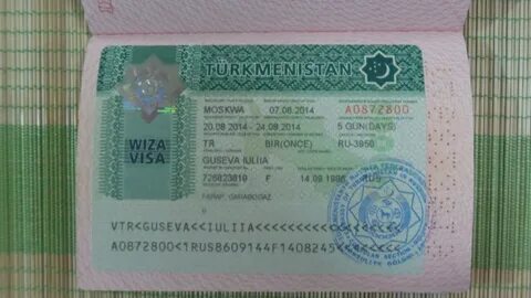 Как получить визу в туркменистан
