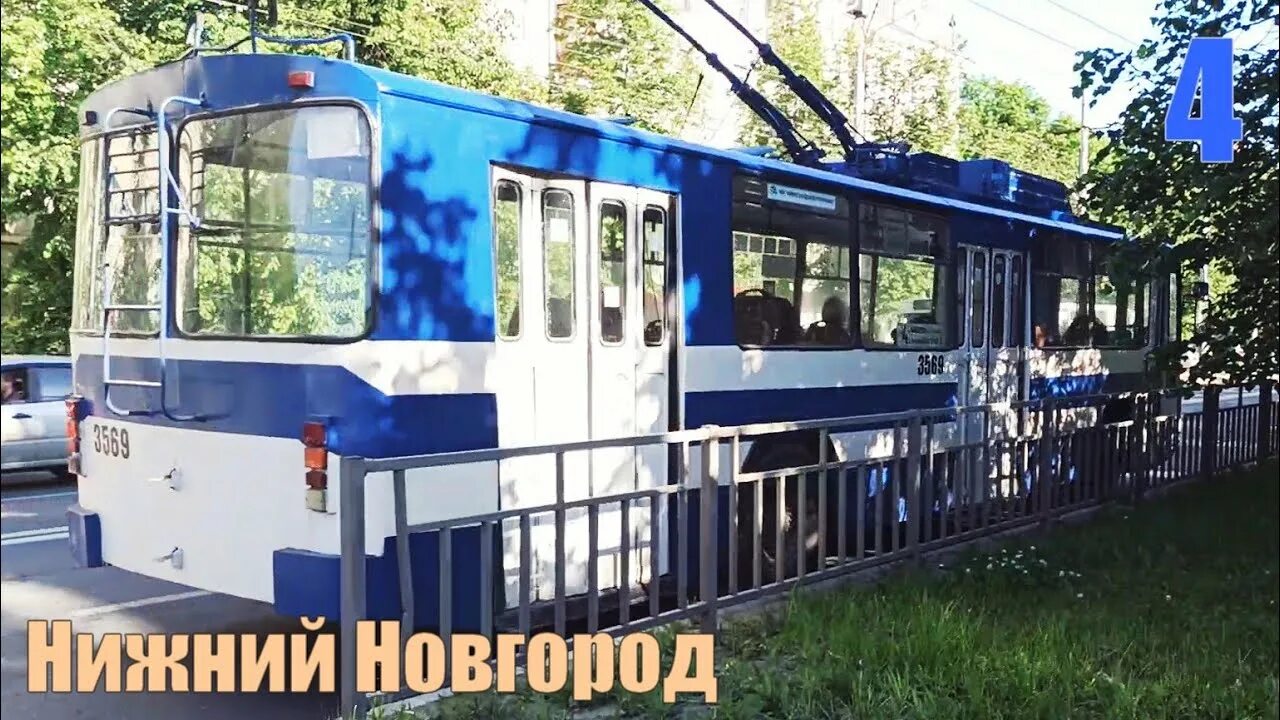 Нижний новгород троллейбус гармошка. Троллейбус нижний новгород 2022. Лиаз 5280 в нижнем новгороде. Элек троллейбус нижний новгород будут ездить. Троллейбус 13 нижний новгород.
