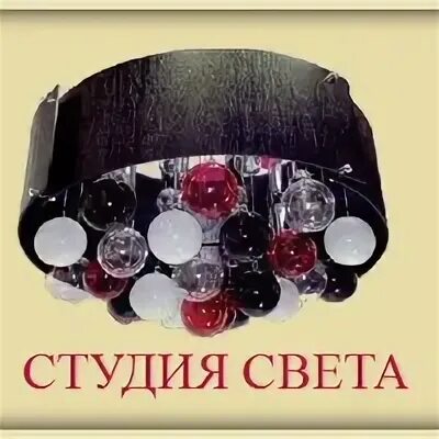 Свет череповец