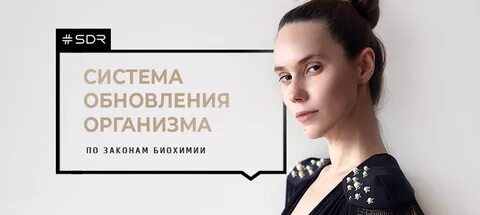 Kornilova