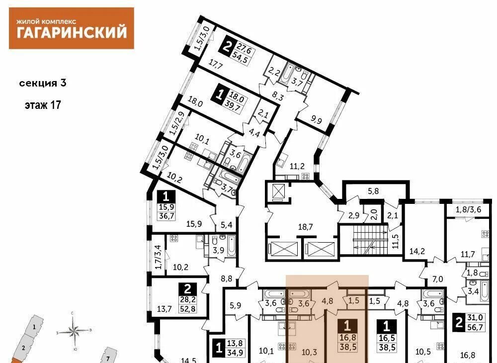 Квартиры жк гагаринский. Жк гагаринский жуковский планировки. жилой комплекс гагаринский планировка. гагарина 62 жуковский планировки квартир. жк гагаринский жуковский 6 секция.