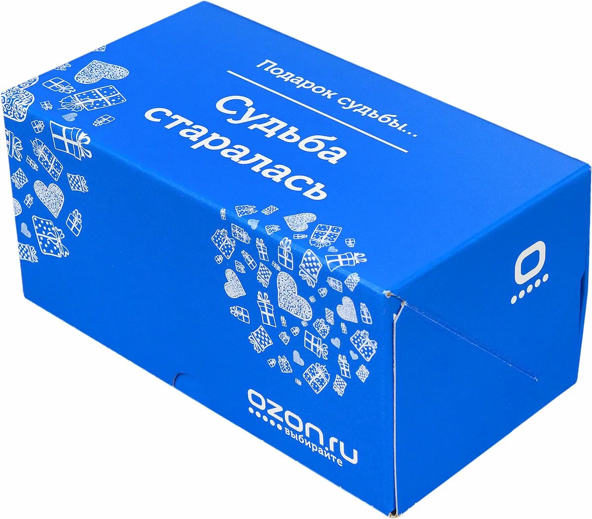 Озон интернет магазин лекарства. Коробка упаковка. Коробка OZON. Упаковка OZON. Упаковка посылок Озон.