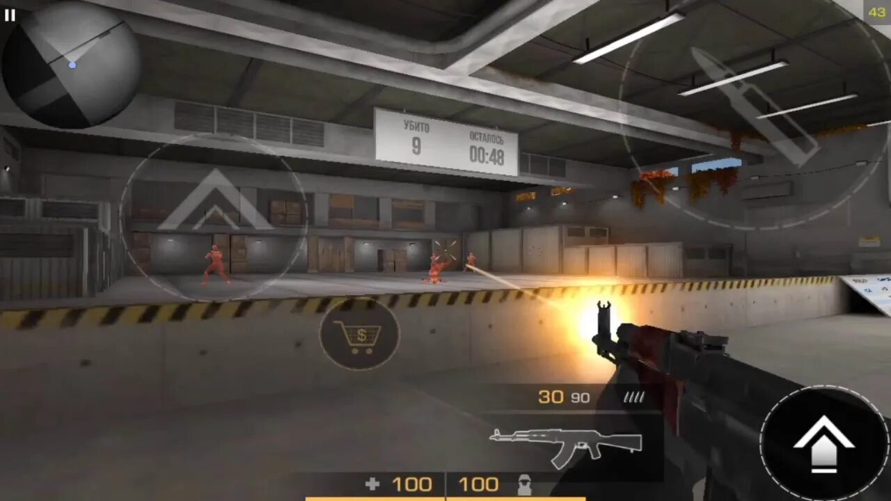 2в тренировки стандофф 2. Standoff 2 тренировка. 2в тренировки стандофф 2. Standoff 2 тренировка. Тренировка стандофф 2.