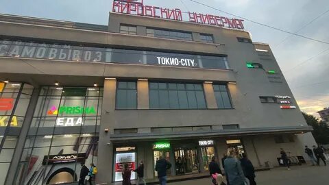 Кировский универмаг площадь стачек 9 отзывы