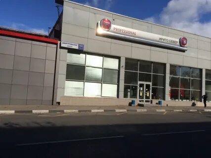 Дмитровское шоссе 157 строение