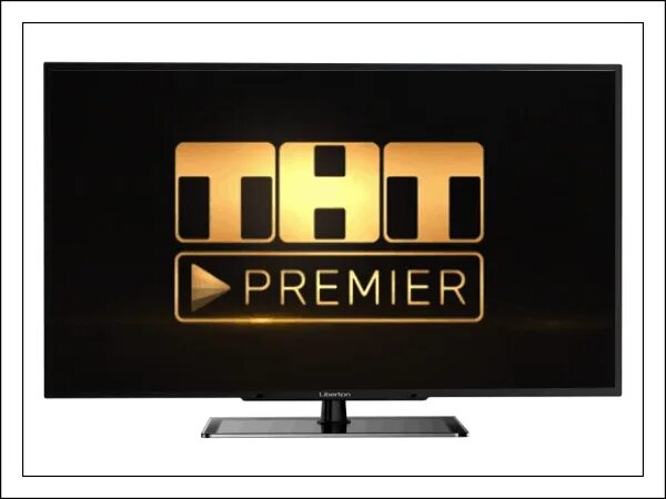 Тнт премьер на телевизоре. ТНТ премьер Smart TV Samsung. Телевизор Premier. Премьер ТВ. ТНТ премьер логотип.