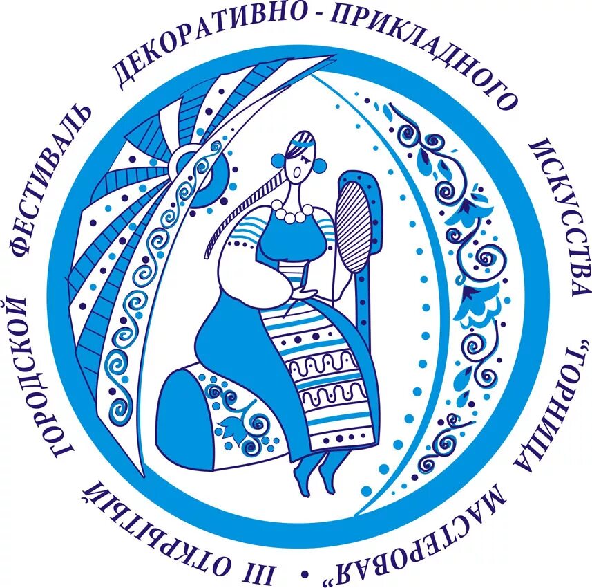 Ремесло символ