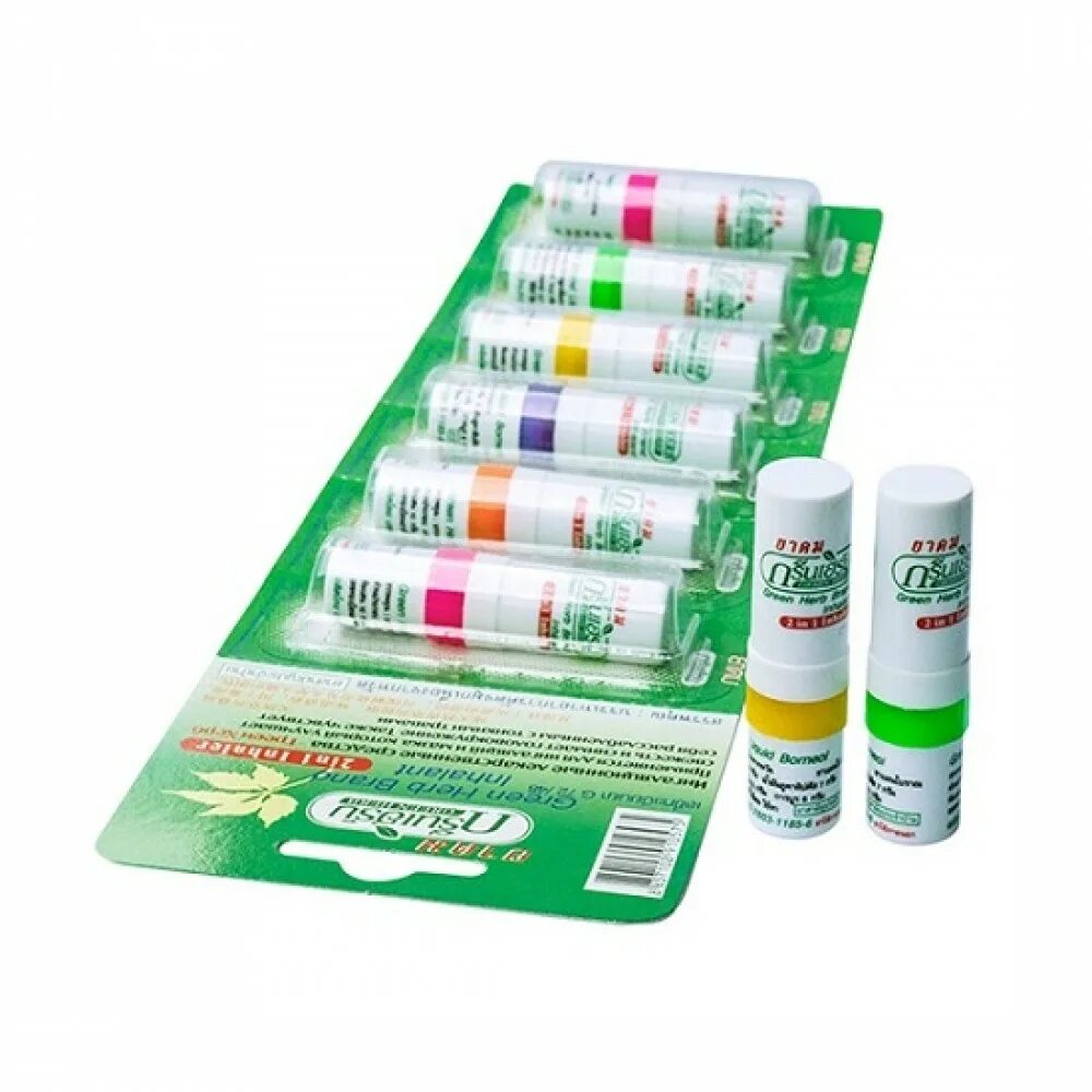 Lethal company inhalant