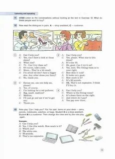 Английский 6 класс учебник 24