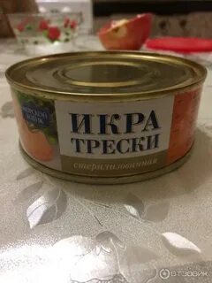 Рыба треска икра