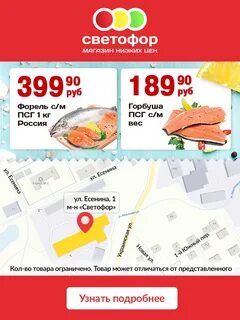 Каталог в кировском