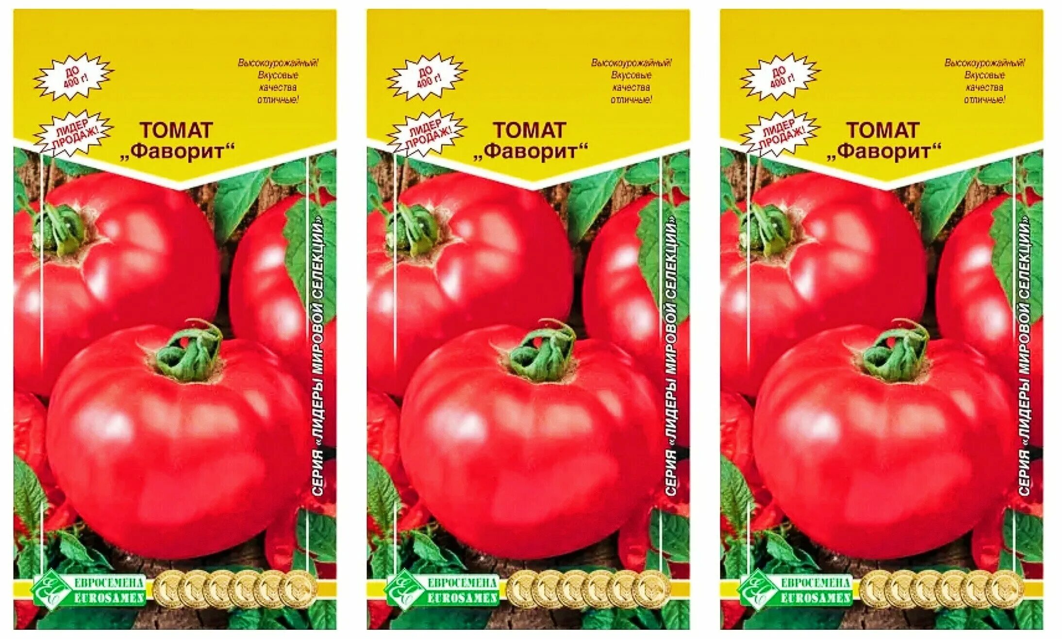 помидоры черри фаворита f1. семена томатов фаворит. семена томат фаворит седек. томат фаворит малиновы. F-1 "фаворит".