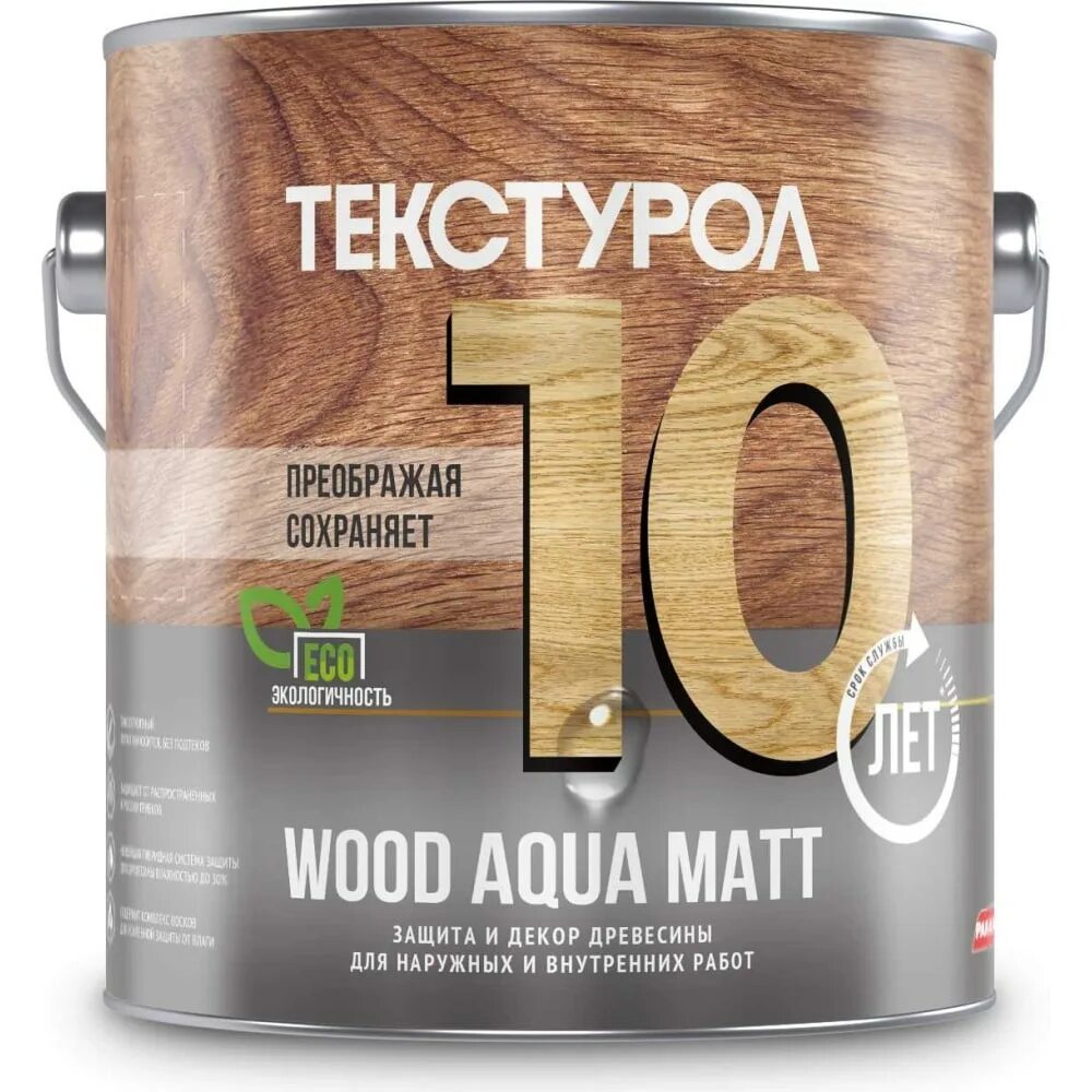 Wood aqua matt. Текстурол тиксо палисандр. Aqua-wood. Текстурол защита и декор древесины. Wood aqua matt.