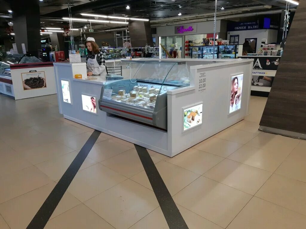 кусочек счастья минск где