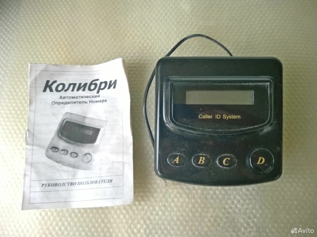 Почему аон