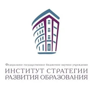 Институт стратегии развития образования примерные программы