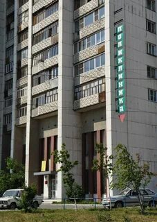 Свердловский 28