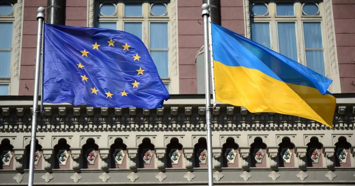 Россия выделила украине. Украина Евросоюз. МВФ Украина. Украина и Европейский Союз.