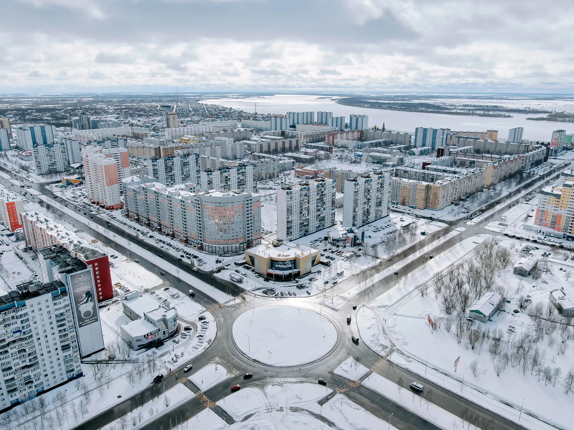 Сургуте есть какие города