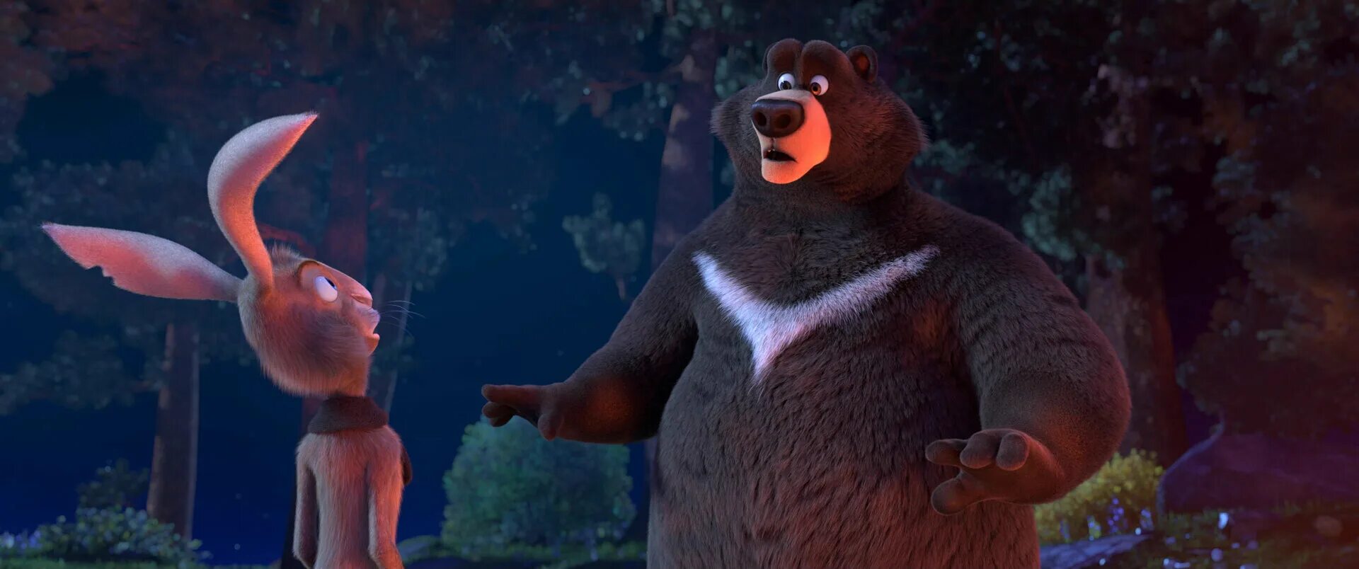 большое путешествие мультфильм 2019. мультик большое путешествие 2006. большое путешествие 3 2024. большое путешествие 3 2024. мик мик из мультика большое путешествие.