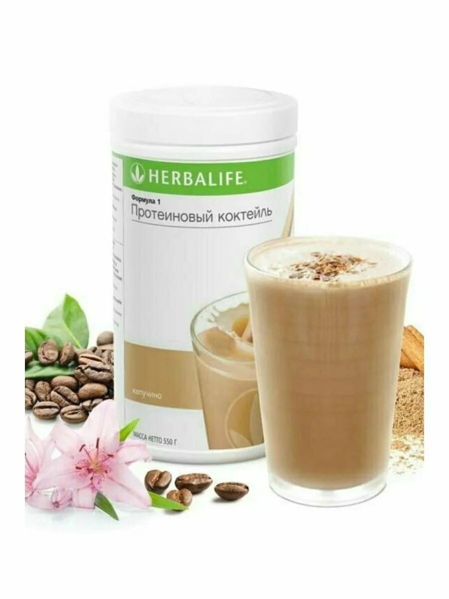 Herbalife формула 1 протеиновый коктейль. Протеиновый коктейль формула. Коктейль шоколадное печенье гербалайф. Коктейль ф1 гербалайф. Коктейль капучино гербалайф.