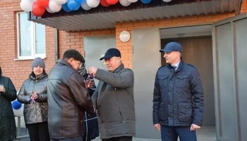 Шахта шахтинская новости