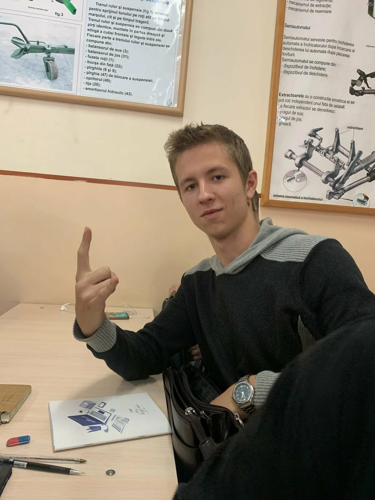 Крис Кожокарь