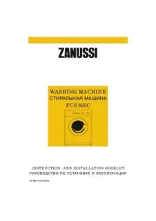 Zanussi fcs825c
