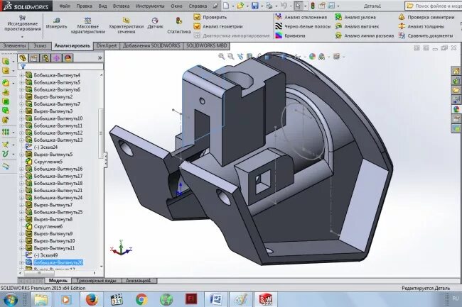 Учебное пособие 3d моделирование. Книги про 3д моделирование. учебники по 3d моделированию. схемы по 3д моделированию. 3d моделирование книги.