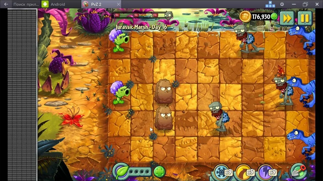 Зомби 2 уровень 15. Зомби против растений 2 зомби jurassic marsh. pvz 2 юрское болото. растения против зомби пак jurassic marsh. против растений 2 16 уровень.