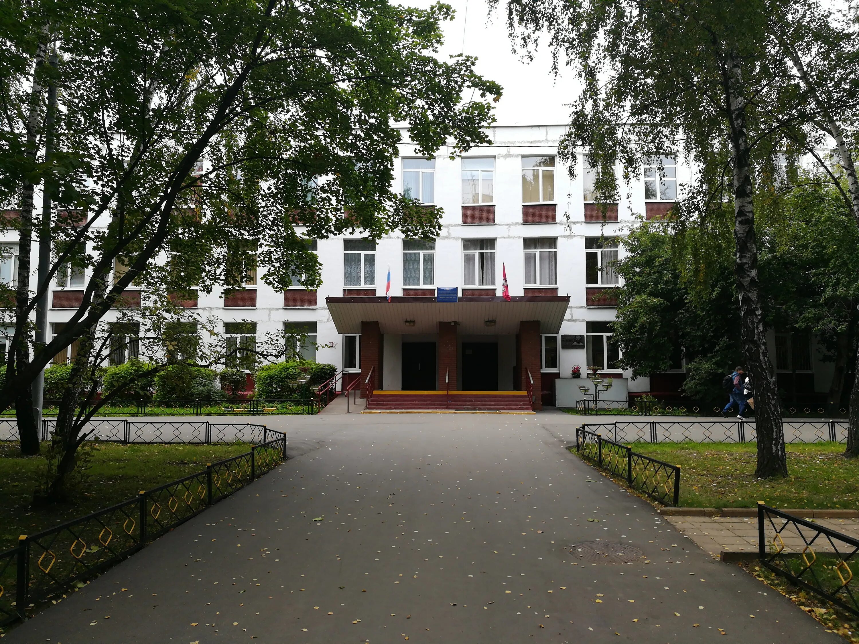 школа 402 москва. москва школа 827 корпус 1. школа 827 3 корпус. школа 1592 им е. государственное бюджетное образовательное учреждение школа.