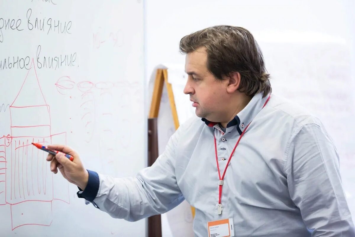 Эксперты высокого уровня