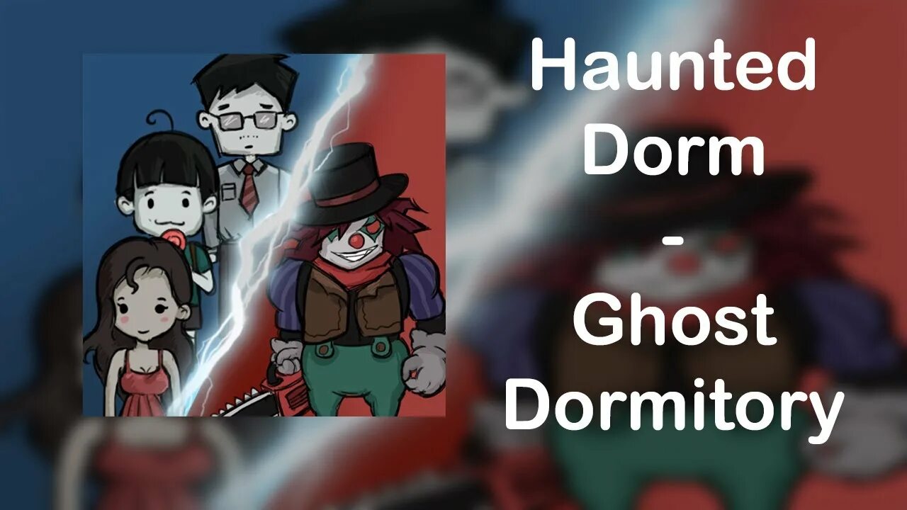 Haunted dorm мод меню. Ghost dorm. haunted dorm взлом. haunted dorm играть.