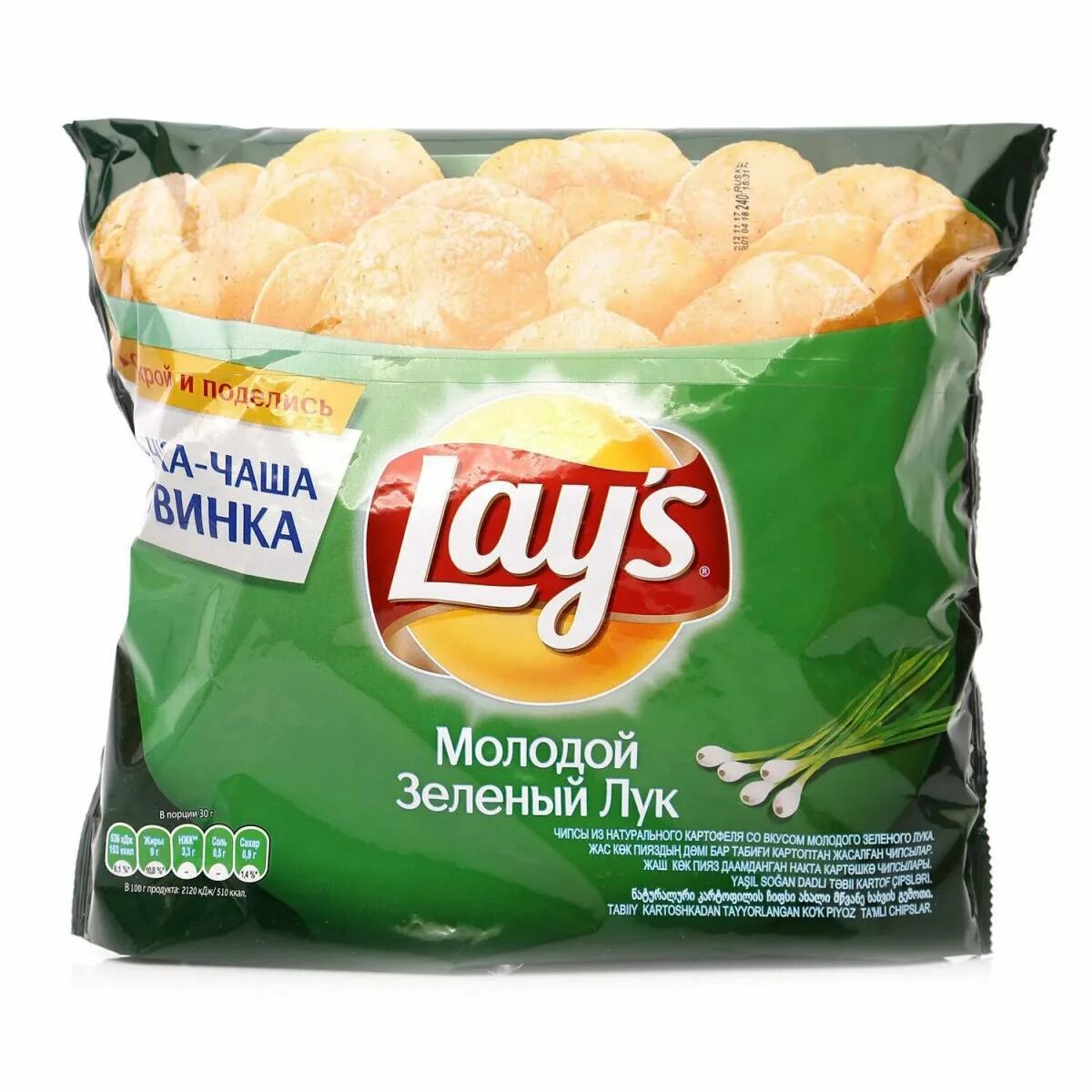 Лейс с крабом. Чипсы "lays" 225гр. Упаковка чипсов лейс. Чипсы лейс в пятерочке. Сколько стоят чипсы лейс в пятерочке.