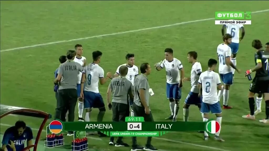 1 канал армении прямой эфир. Прямой эфир футбол армения острова. Armenia tv futbol. H1 канал армения прямой. Армянский.