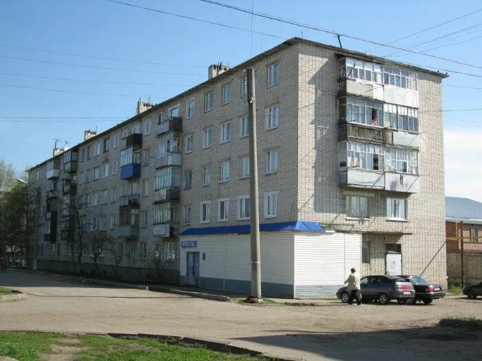 Кирова 23 квартира